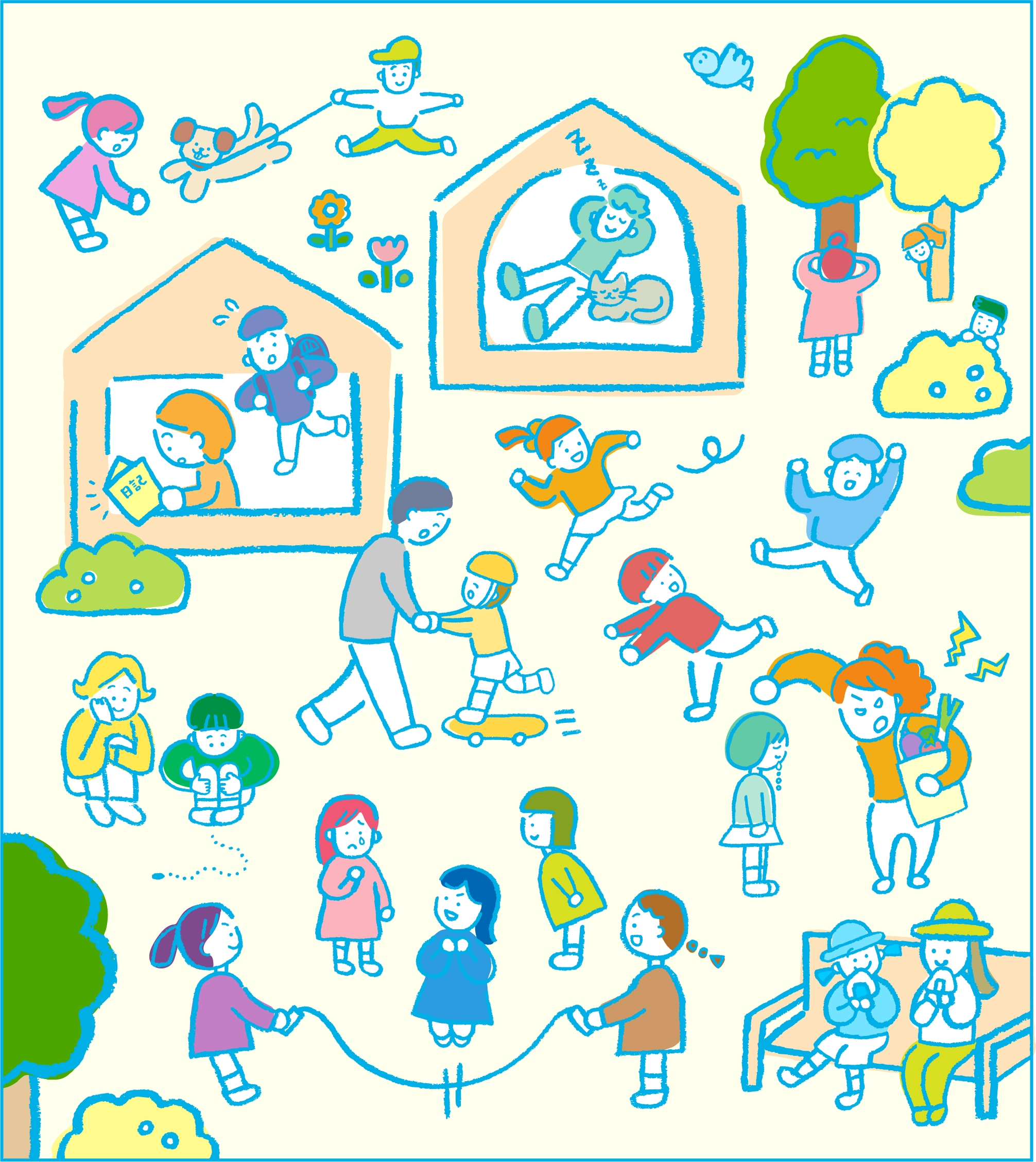 まちがいさがし